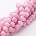 Natural Mashan Jade Round Beads Strands, Dyed, Pearl Pink, 10mm, Hole: 1mm, about 41pcs/strand, 15.7 inch