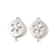 Подвески из латуни KK-U047-02P