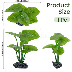 Plante d'aquarium artificielle à feuilles vertes en plastique&nbsp;AJEW-SP0006-20