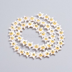 Shell perle naturali fili&nbsp;SSHEL-I024-01E