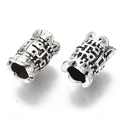 Perline in lega stile tibetano&nbsp;TIBE-R317-047AS-LF