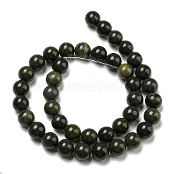 Fili naturali africani verde autunno perline di diaspro&nbsp;G-R494-A19-04