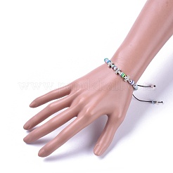 Nylonfaden geflochtene Perlen Armbänder&nbsp;BJEW-JB04552-01