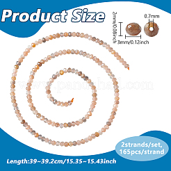 2 Strang natürliche Multi-Mondstein-Perlenstränge&nbsp;G-PH0003-35