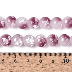 Perles de verre de peinture de cuisson&nbsp;X1-DGLA-N015-10mm-05
