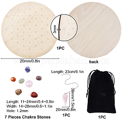 Decorazioni fai da te per la casa con chakra yoga&nbsp;DJEW-SC0001-02D