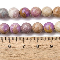 Natürliche Lepidolith / lila Glimmer Steinperlen Stränge&nbsp;G-K401-A01-8mm