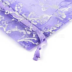 Organza Beutel&nbsp;X-OP114M
