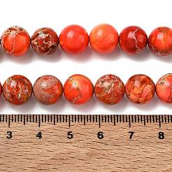Brins de perles de jaspe impériales naturelles teints&nbsp;GG-NH0018-A01-10mm