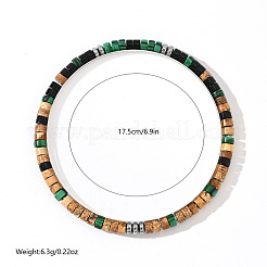 Bracelets extensibles pour hommes en perles de malachite synthétique&nbsp;NI3669