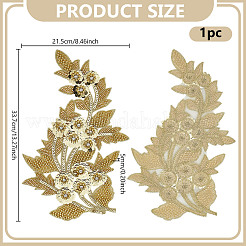 Broderie de paillettes de fleurs pour vêtements&nbsp;DIY-WH0899-104