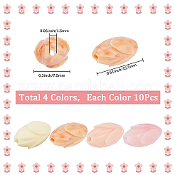 40 pz 4 colori tinti perline di corallo sintetico e resina&nbsp;SHEL-SP0001-07B