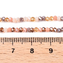 Chapelets de perles en verre électroplaqué&nbsp;GLAA-T023-A16-05