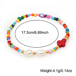 Bracelets extensibles en perles de verre&nbsp;LS-FX6594-4