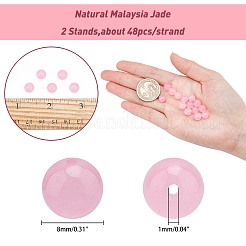 Natürliche Malaysia Jadeperle Stränge&nbsp;G-AR0002-86B