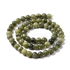 Pietre Semipreziose naturale&nbsp;GSR6mmC032