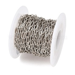 Catene a graffetta in ottone&nbsp;KK-CBAC547-18P