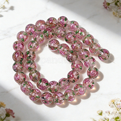 1 brin de perles de lampwork faites à la main en sable doré&nbsp;LAMP-PA0001-77C