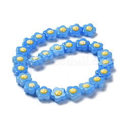 Chapelets de perles en verre&nbsp;LAMP-R145-07F