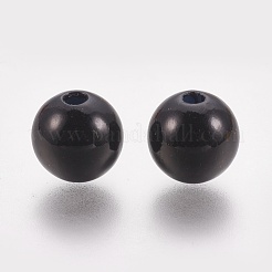 Perles d'imitation perles en plastique ABS&nbsp;KY-G009-18mm-01