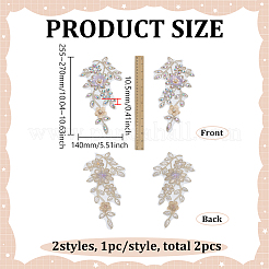 2 stücke 2 arten blume polyester & glas & kunststoff perle stickerei nähen auf ornament zubehör&nbsp;PATC-FG0003-42