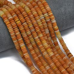 Fili di perline di avventurina rossa naturale smerigliata&nbsp;G-K389-C10-01