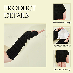 2 Paar lange fingerlose Handschuhe aus Polyester in 2 Farben&nbsp;AJEW-HS0001-22