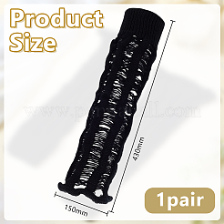 Copristivale in fibre acriliche&nbsp;AJEW-WH0070-37A