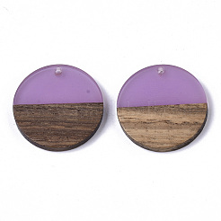 Pendentifs en résine transparente et bois de noyer&nbsp;X-RESI-S358-02B-H52