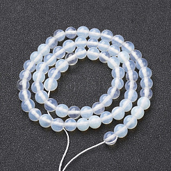 Opalite lose Perlen&nbsp;X-GSR6mmC081