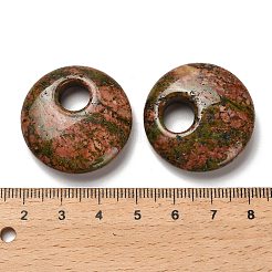 Natur Unakit Anhänger&nbsp;G-H073-05D