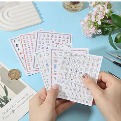 6 Blatt 6 Stile Mahjong Muster Kunststoff Nail Art Aufkleber&nbsp;MRMJ-CA0001-59