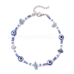 Tobilleras con cuentas de aventurina azul natural (teñida y calentada)&nbsp;AJEW-AN00694