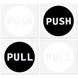 Globleland 14 juegos 2 colores pvc autoadhesivo push pull sign stickers, calcomanías redondas planas para puertas, color mezclado, 100x0.1mm, 4 PC / sistema, 7 juegos / color