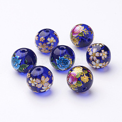 Perles rondes en verre transparent avec motif de fleur, couleur mixte, 14x13mm, Trou: 1.5mm