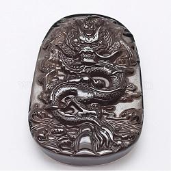 天然氷結晶のオブシディアン彫りペンダント  中国のドラゴン  ブラック  53~57x37.5~40x11~12.5mm  穴：1mm