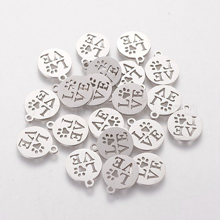 201 Stainless Steel Charms STAS-Q201-T057-1
