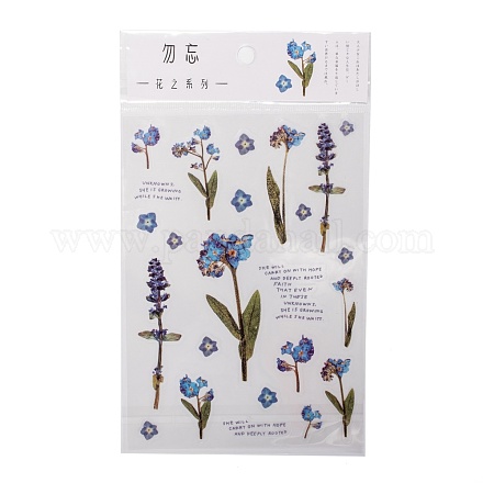 Flower Pattern Waterproof Self Adhesive Hot Stamping Stickers DIY-I063-10-1
