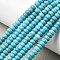 Natural Howlite Beads Strands, Rondelle, Dyed, 4~4.5x2.5~3mm, Hole: 0.4mm, about 157pcs/strand, 15.67''(39.8cm)