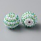 Resin Rhinestone Beads, Round with Stripe Pattern, for DIY Jewelry Making, Beadable Pens and Crafts, Emerald, 20x17.5mm, Hole: 2.7mm
