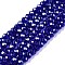 Electroplate Glass Beads Strands, Pearl Luster Plated, Faceted, Rondelle, Medium Blue, 2.9~3.3x2mm, Hole: 0.8mm, about 135~140pcs/strand, 32~34cm