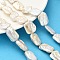 Natural Keshi Pearl Beads Strands, Cultured Freshwater Pearl, Baroque Pearls, Rectangle, Seashell Color, 18~24x14~20x4~12mm, Hole: 0.5mm, about 18~21pcs/strand, 15.08''~16.14'(38.3~41cm)