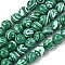Synthetic Malachite Beads Strands, Dyed, Round, Green, 8mm, Hole: 1mm, about 46pcs/strand,  14.76 inch(37.5cm)