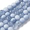 Crackle Glass Beads, Rondelle, Steel Blue, 8mm, Hole: 1mm