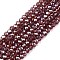 Electroplate Glass Beads Strands, Pearl Luster Plated, Faceted, Rondelle, Old Rose, 2.3~2.7x2mm, Hole: 0.4mm, about 135~140pcs/strand, 26~27cm
