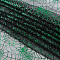 Polyester Spider Web Deco Mesh, Green, 2085x1650x0.1mm