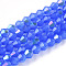 Imitation Jade Electroplate Glass Beads Strands, AB Color Plated, Faceted, Bicone, Royal Blue, 2.9~3.3x2.5mm, Hole: 0.7mm, about 135~140pcs/strand, 38~40cm