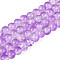 Baking Paint Crackle Glass Beads Strands, Round, Dark Violet, 6mm, Hole: 1.3~1.6mm, about 133pcs/strand, 31.4 inch