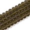 Transparent Glass Beads Strands, Faceted, Frosted, Rondelle, Coffee, 8mm, Hole: 1mm, about 60~62pcs/strand, 39~40cm