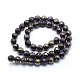 Dyed Natural Pyrite Beads Strands G-F582-C02-2